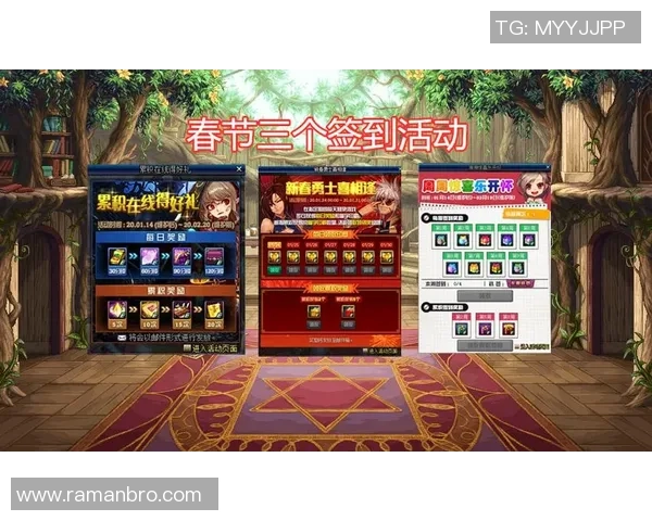 网易足球竞彩推荐助你赢取丰厚奖金的实用技巧与分析